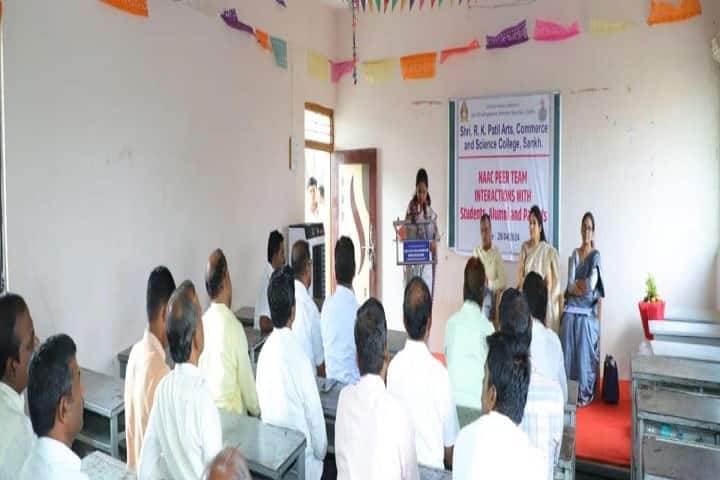 Shri RK Patil Arts, Commerce and Science College, Sankh campus photo 5