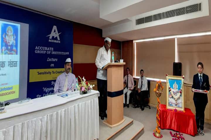 Accurate Institute of Management and Technology, Greater Noida (AIMT Greater Noida) campus photo 5