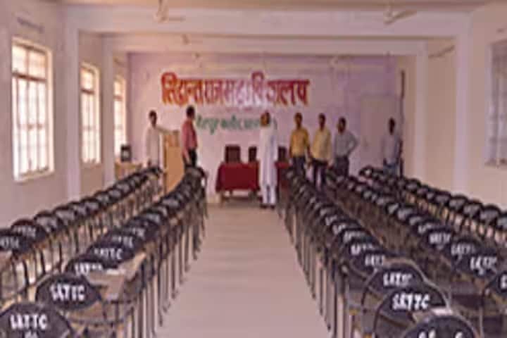Siddhant Raj Mahavidyalaya, Agra campus photo 2