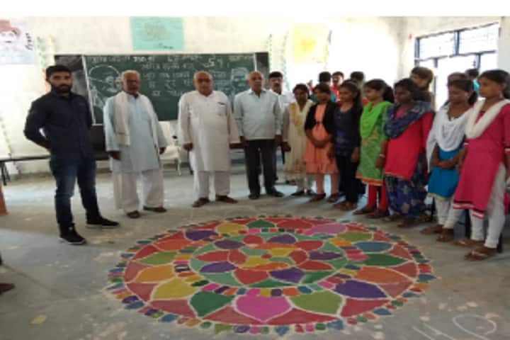 Santraj Sanjay Mahavidyalaya, Pratapgarh campus photo 2