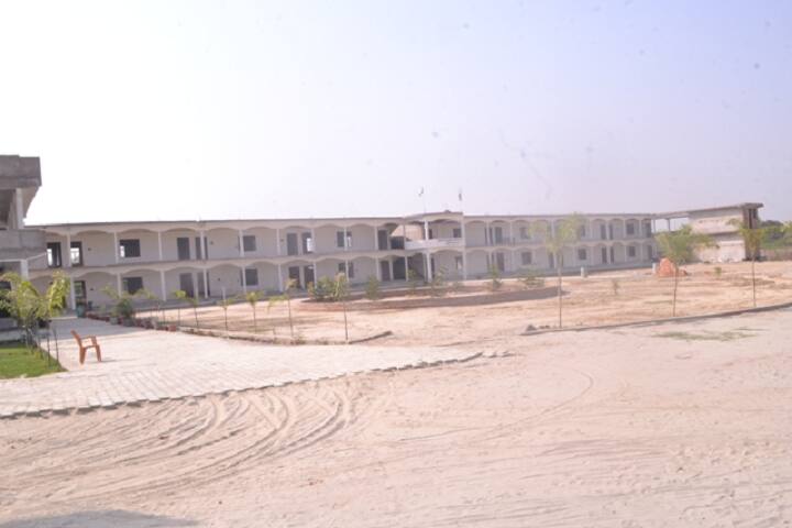 Santraj Sanjay Mahavidyalaya, Pratapgarh campus photo 5