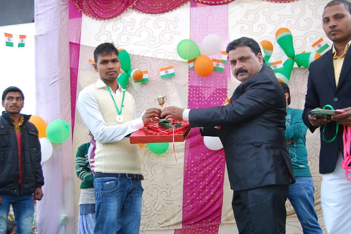 Ramratan PG College, Maharajganj campus photo 3