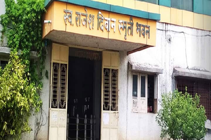College of Agriculture, Konghara campus photo 3