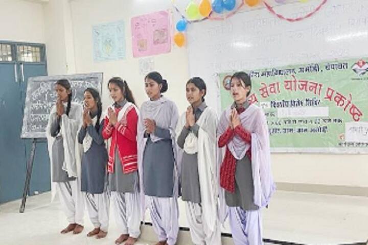 Rajkiya Mahavidyalaya, Amori campus photo 6