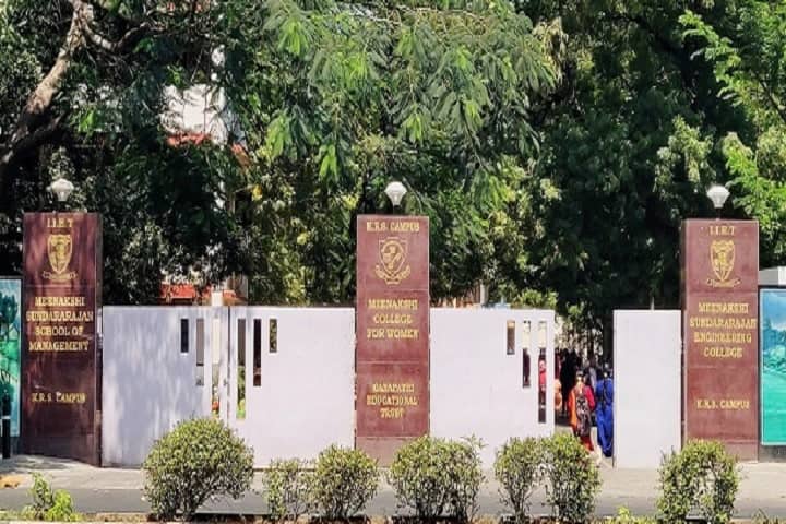 Meenakshi Sundararajan School of Management, Chennai campus photo 2