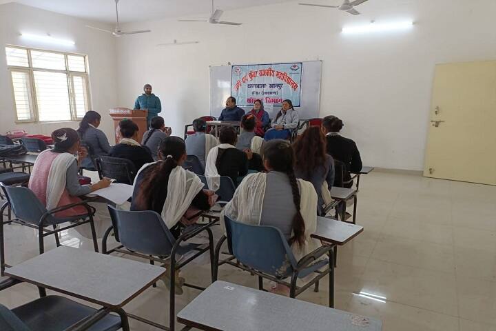 Rani Dharm Kunwar Government Degree College, Haridwar campus photo 3