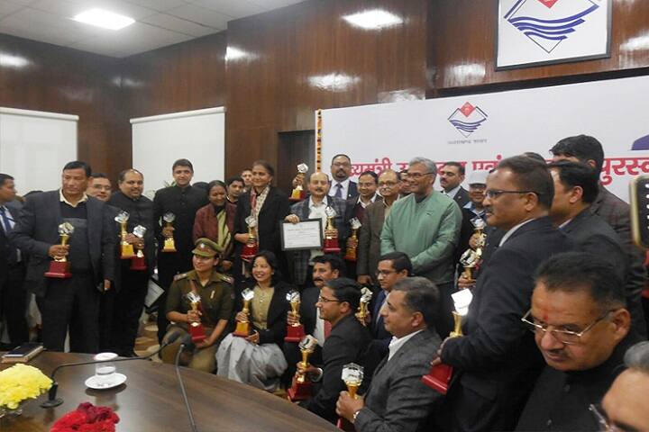 Rani Dharm Kunwar Government Degree College, Haridwar campus photo 6
