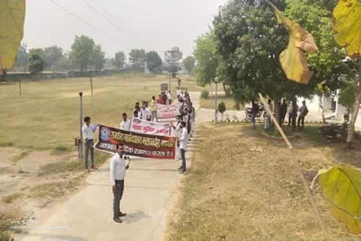 Government Degree College, Maldhanchaur campus photo 4