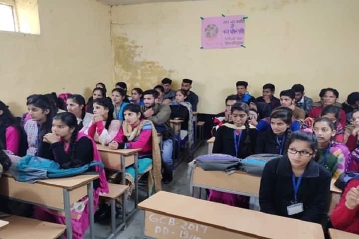 Government Degree College, Bhalei campus photo 2
