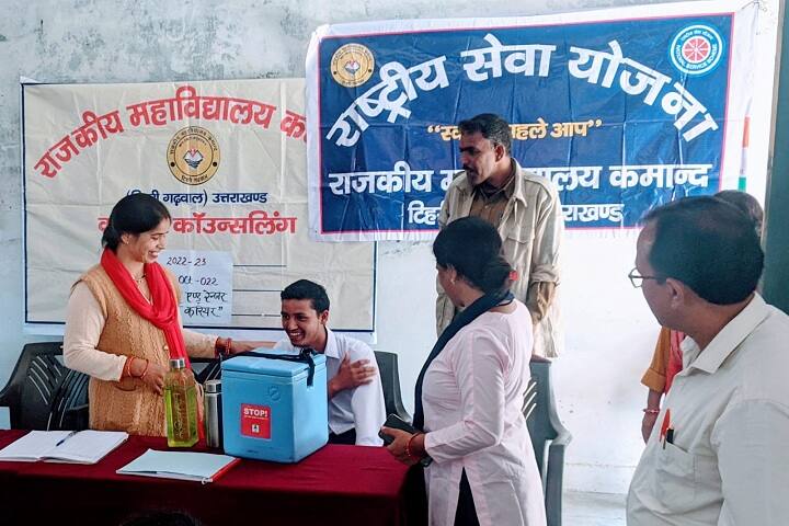 Government Degree College, Kamand campus photo 3