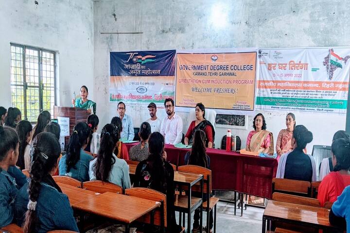 Government Degree College, Kamand campus photo 5