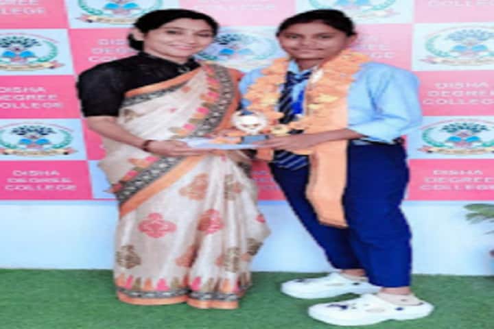 Disha Degree College, Dungarpur campus photo 4