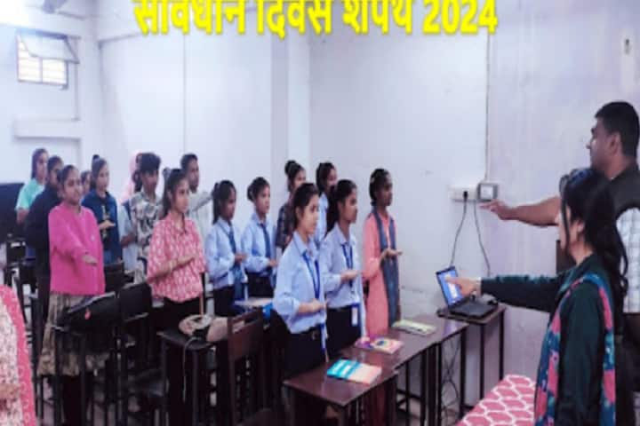 Disha Degree College, Dungarpur campus photo 5