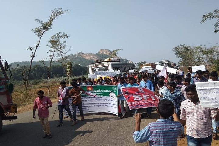 College of Horticulture, Parvathipuram, Vizianagaram campus photo 2