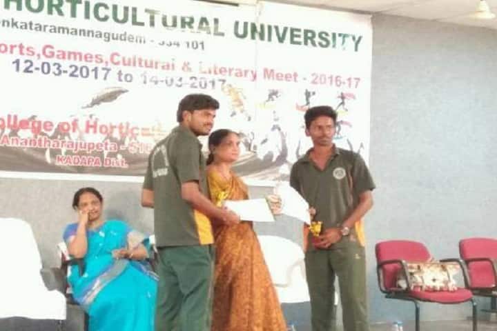 College of Horticulture, Parvathipuram, Vizianagaram campus photo 3
