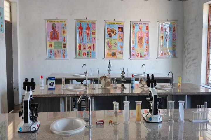 Shree Ashapura College, Sadri campus photo 2