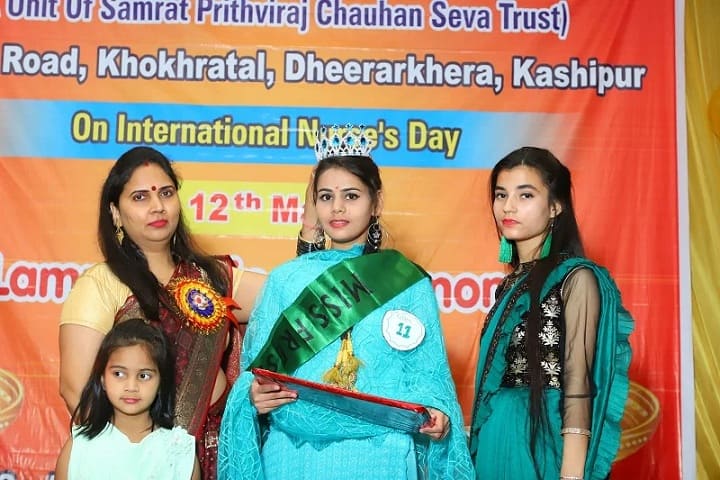 Samrat Prithviraj Chauhan College of Pharmacy, Kashipur campus photo 5
