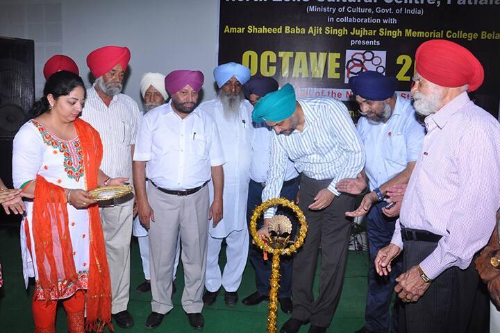 BELA College Ropar campus photo 2