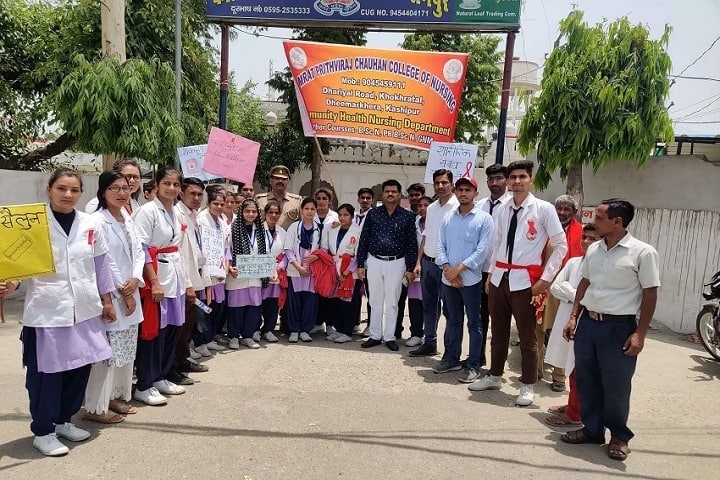 Samrat Prithviraj Chauhan College of Nursing, Kashipur campus photo 5