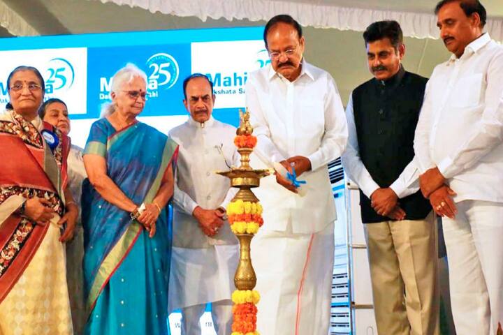 Mahila Dakshata Samithi and Bansilal Malani College of Nursing, Hyderabad campus photo 3