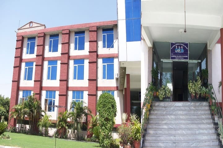 University Institute of Nursing, Fazilka campus photo 2