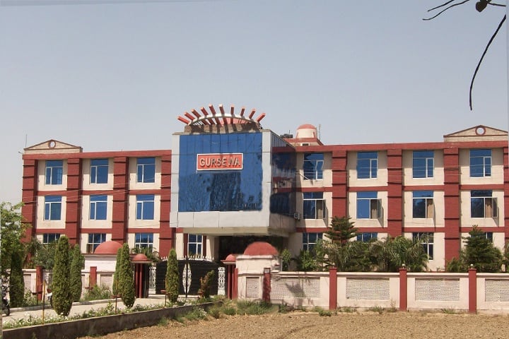 University Institute of Nursing, Fazilka campus photo 3