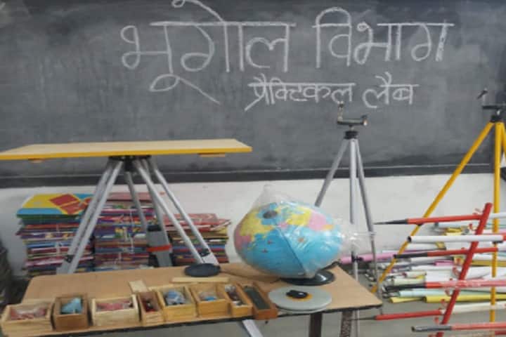 Government Rajkumar Dhiraj Singh College, Udaipur campus photo 5