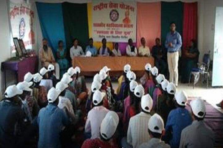 Government College, Kartala campus photo 4