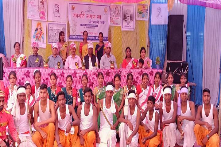 Government College, Kartala campus photo 5