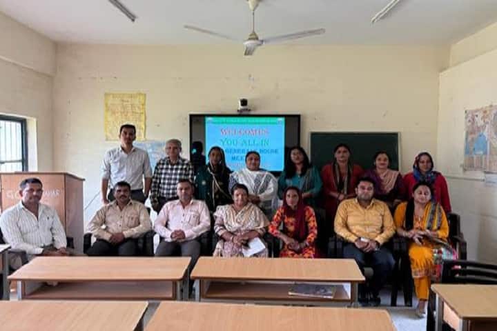 Government College, Ramshehar campus photo 2