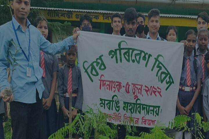 Marangi Mahavidyalaya, Golaghat campus photo 6