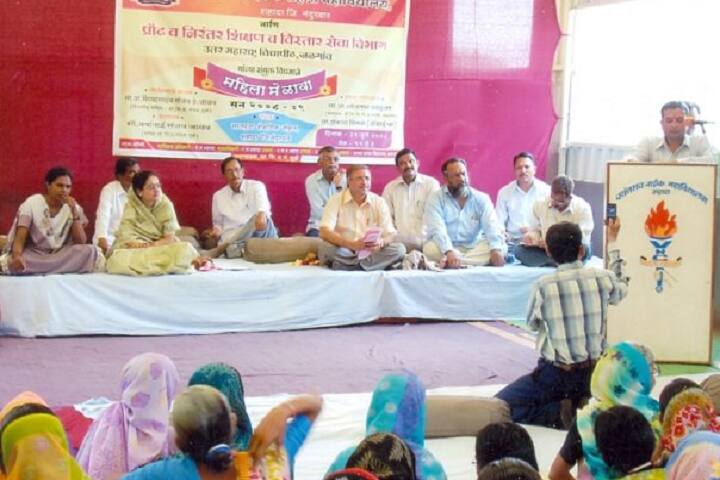 SSPM Arts and Science Mahila College, Shahada campus photo 6