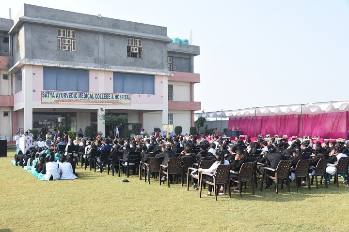 Satya Ayurvedic Medical College and Hospital, Sisar Khas, Meham campus photo 3