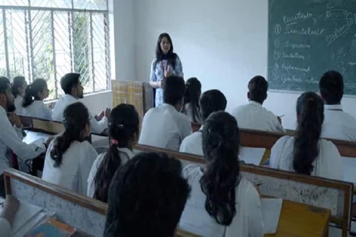 Radhai Mahavidyalaya, Aurangabad campus photo 2