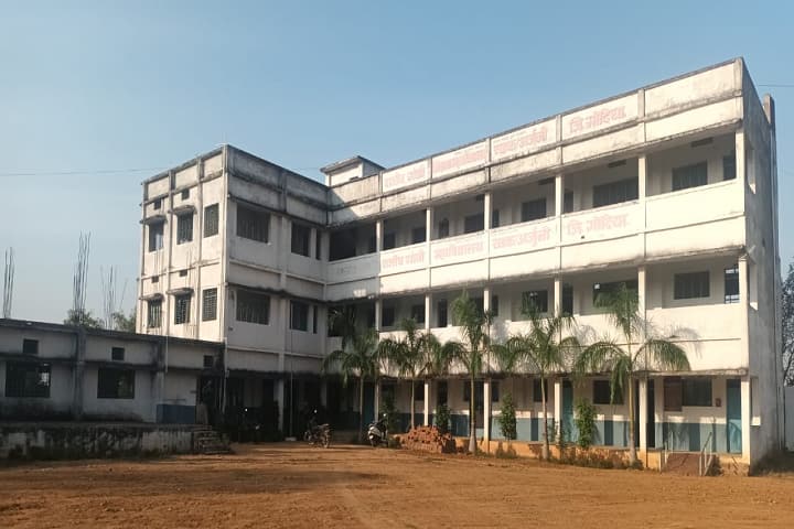 Rajiv Gandhi Mahavidyalaya, Gondia campus photo 2