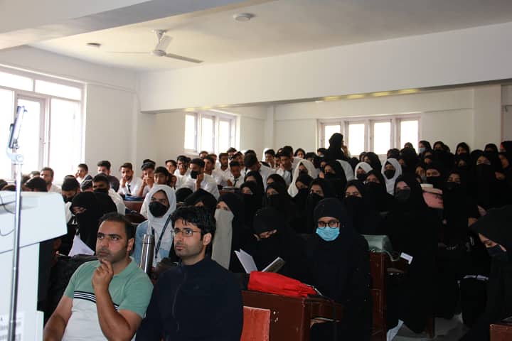 Government Degree College, Sogam campus photo 2