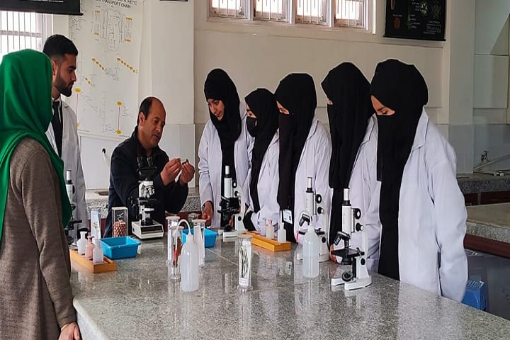 Government Degree College, Sogam campus photo 5