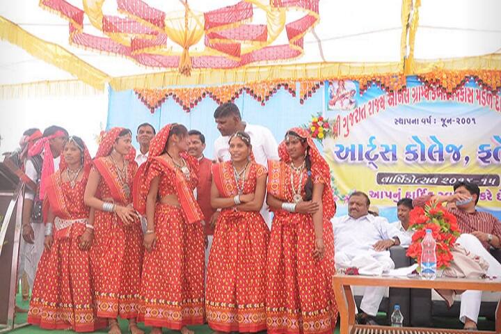 Kabir Vikas Mandal Dasa Sanchalit Arts College, Fatepura campus photo 4