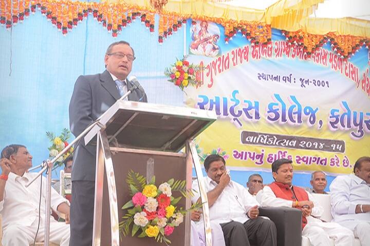 Kabir Vikas Mandal Dasa Sanchalit Arts College, Fatepura campus photo 5