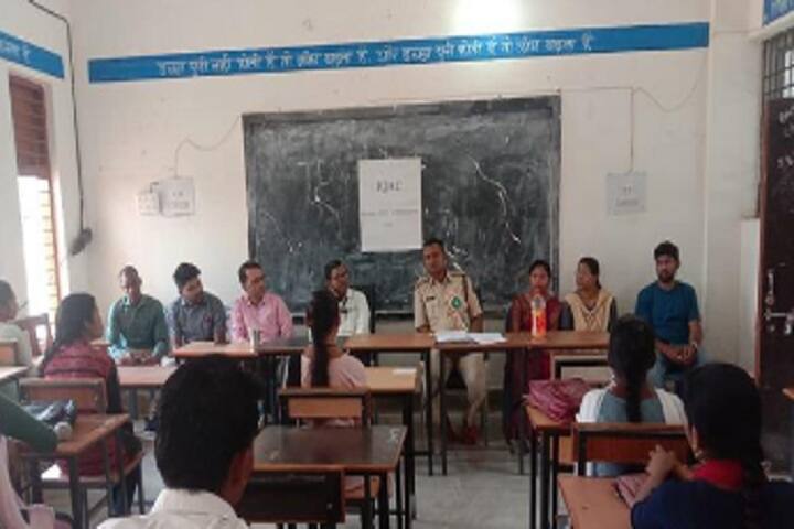 Government Pandit Shyam Shankar Mishra College, Deobhog campus photo 5