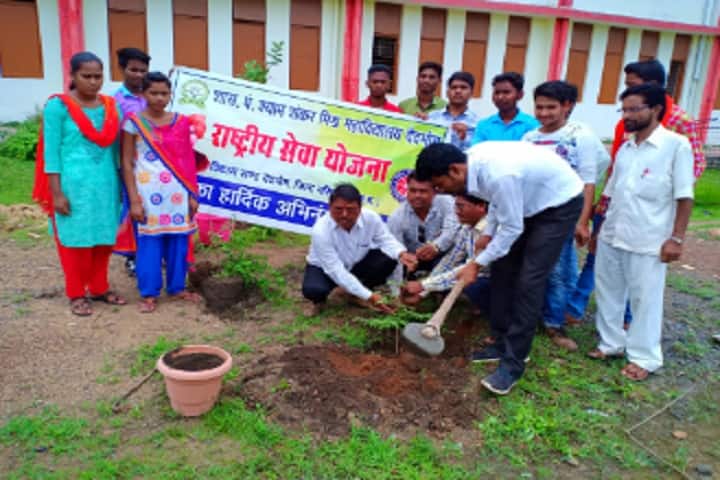 Government Pandit Shyam Shankar Mishra College, Deobhog campus photo 6