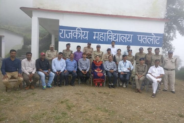 Government Degree College, Patlot campus photo 2