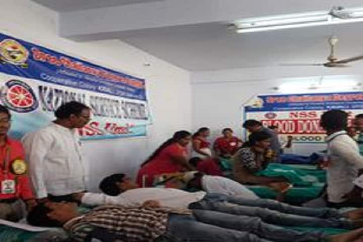 Sree Chaitanya Degree College, Kavali campus photo 4