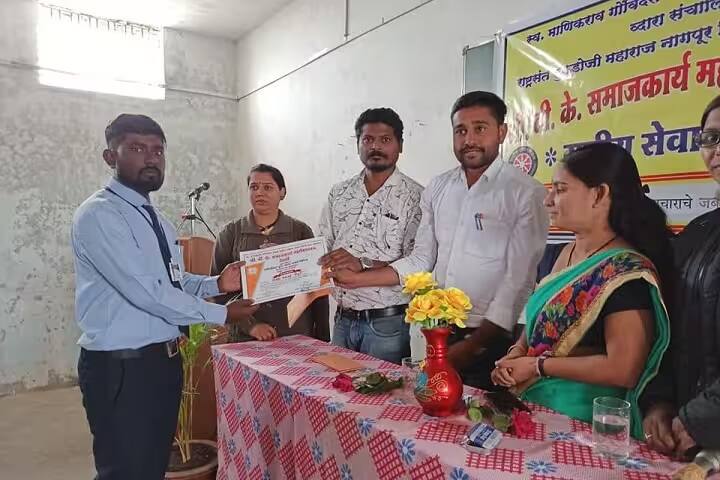 Shree BK Social Work Mahavidyalaya, Deoli campus photo 4