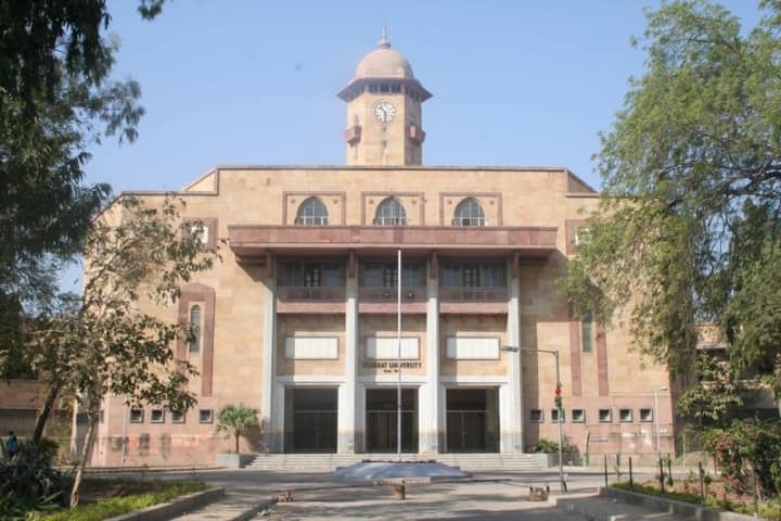 Gujarat University campus photo 5