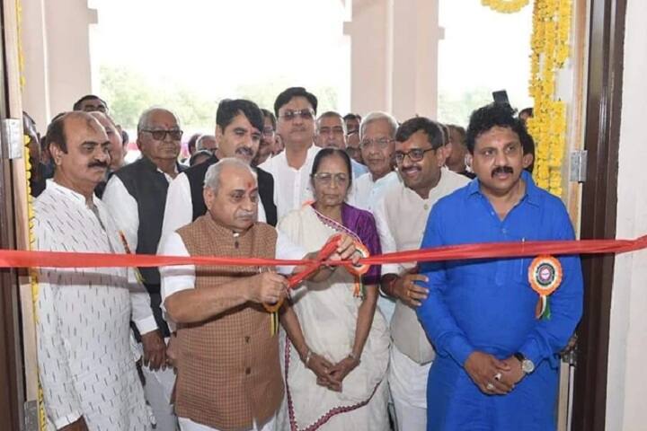Kisan Bharati Art Commerce and Science College, Mehsana campus photo 4