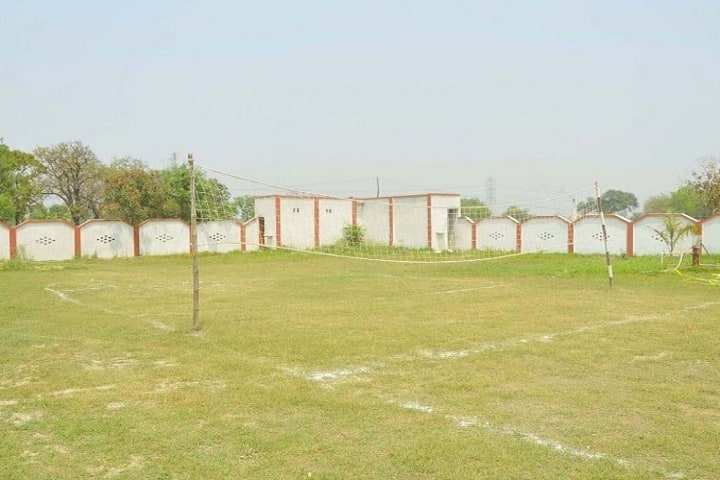 Parasnath Janardan Girls Degree College, Ghazipur campus photo 3