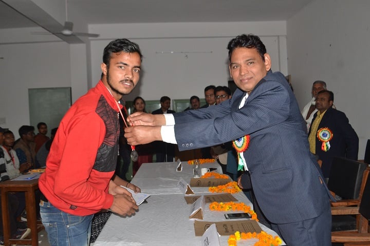 Government Degree College, Raebareli campus photo 6