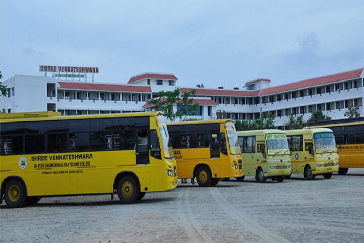 Shree Venkateshwara Arts and Science Co-Education College, Erode campus photo 4