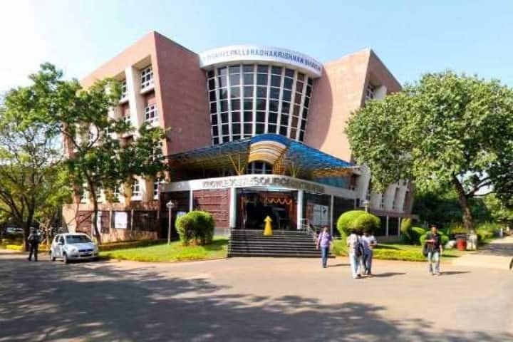 GITAM School of Law Visakhapatnam campus photo 2